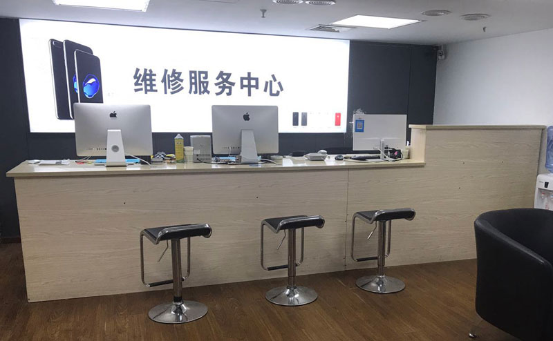 淮南上饶苹果手机售后维修点地址电话信息