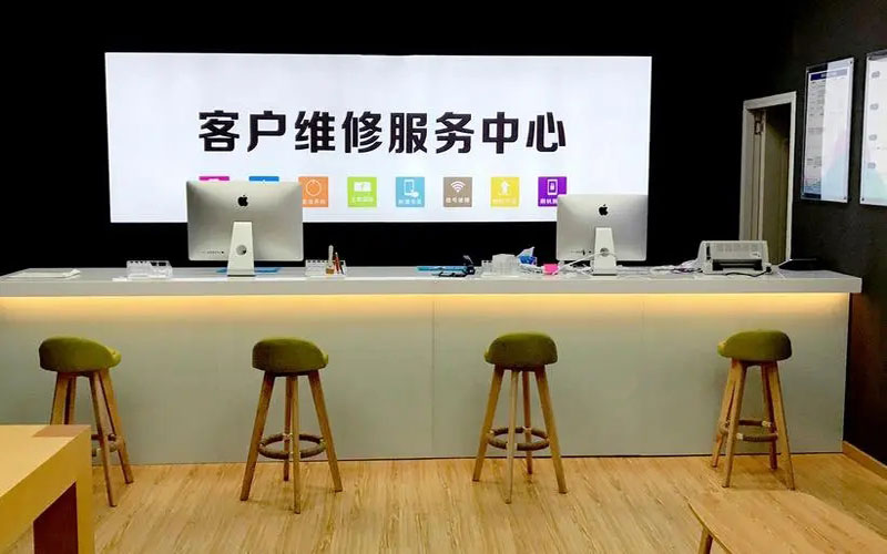 淮南苹果手机维修点地址电话信息